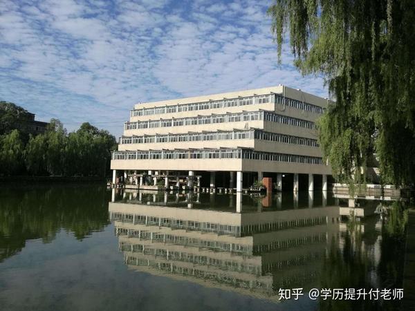 2020年成人高考成都理工大学学校及专业介绍