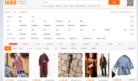 百家号可以卖衣服吗知乎