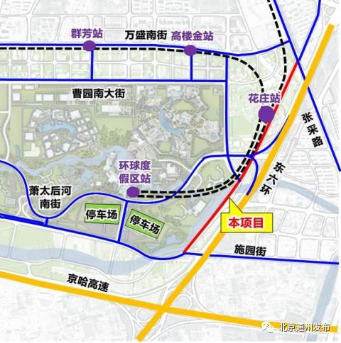 北京环球度假区明年5月正式开园三期将建水上乐园