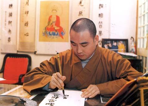 千年古刹静安寺