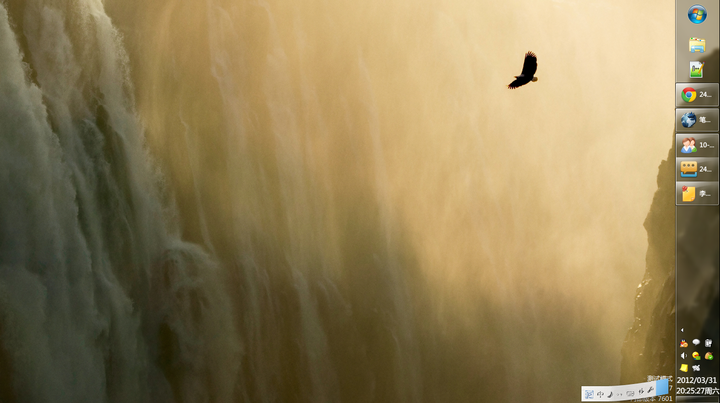 笔记本电脑运行慢