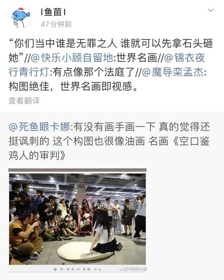 如何看待cp26擦边球jk?