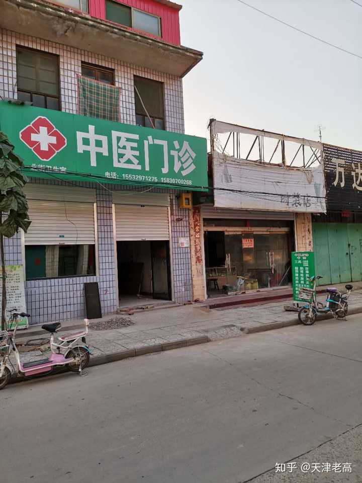 听说民间中医高手多,为什么即便是穷乡僻壤,西医诊所也比中医郎中多的