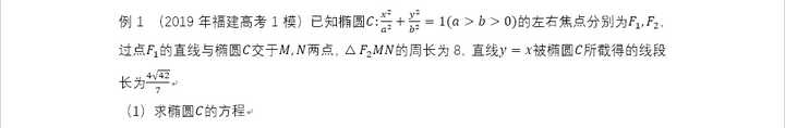 如何从头开始自学高中数学 知乎