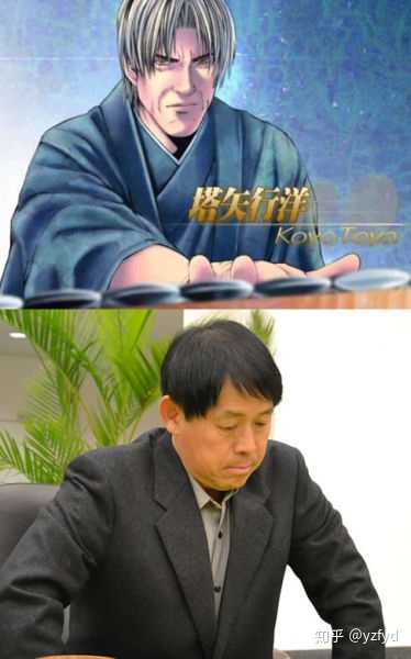 围棋少年和棋魂的差距在哪里 知乎