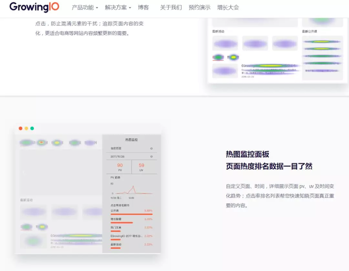 无项目经验的往届生如何转行互联网?