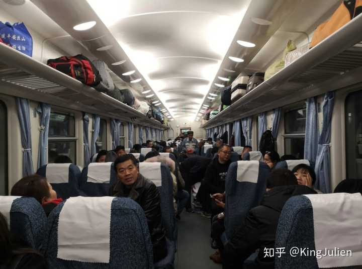 1461次列车为什么称之为神车