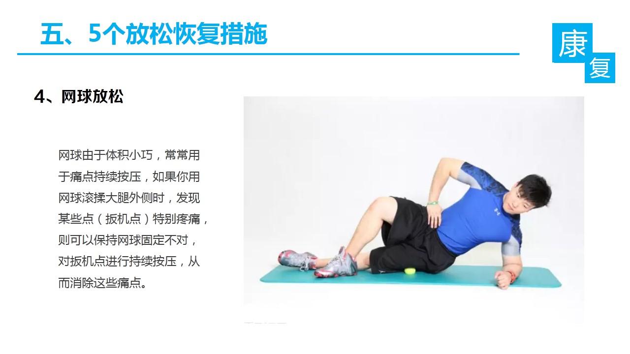 新年伊始 投行研MK体育报给予蒙牛积极评价