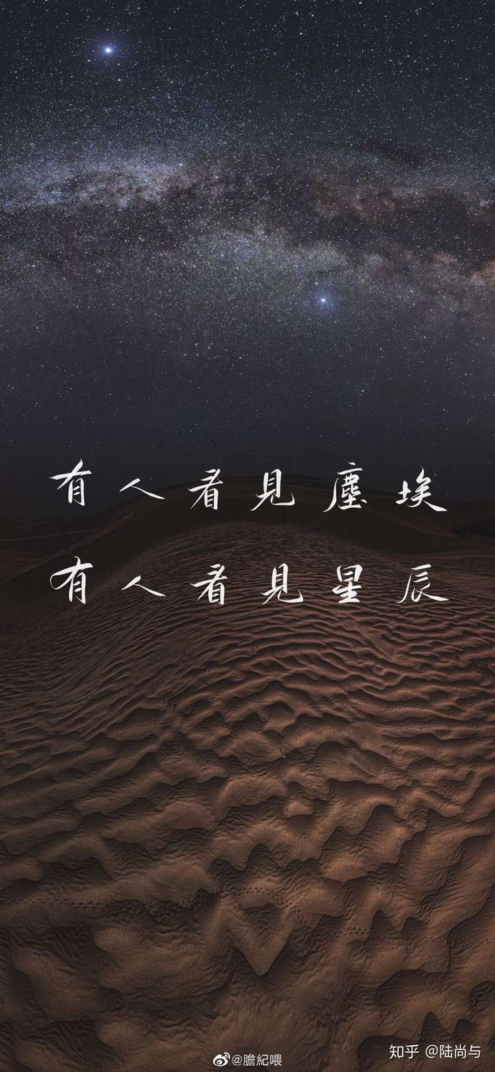 我想知道,男孩子都会把自己女朋友或者喜欢的女孩子当聊天背景吗?