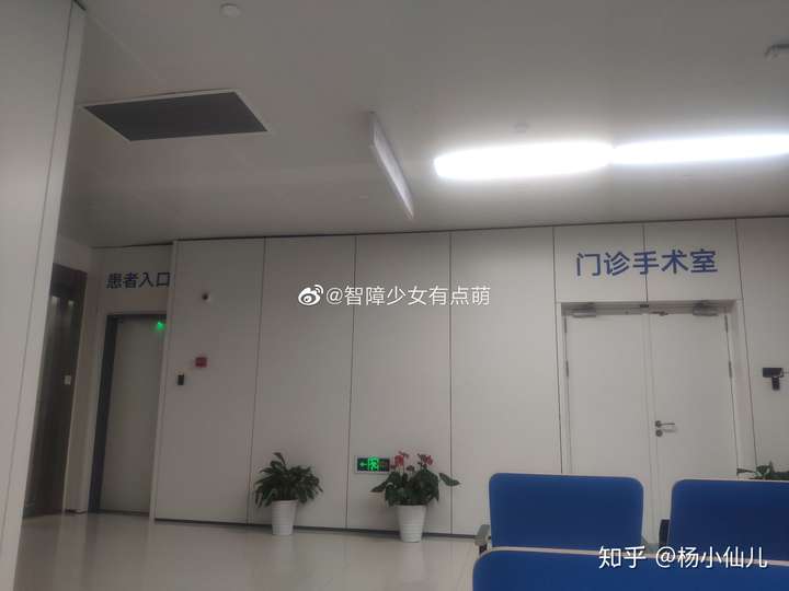 北京口腔医院黄牛预约挂号解惑名医黄牛挂号的简单介绍