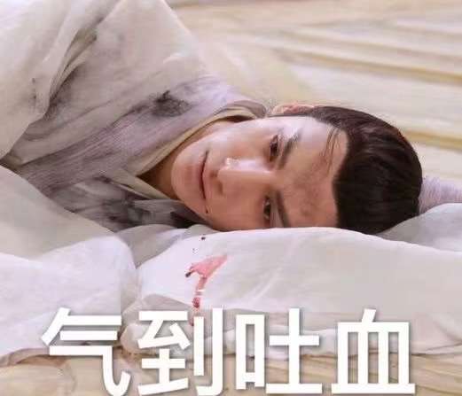 香蜜要拍第二部该演什么内容