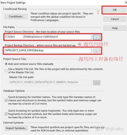 sourceinsight教程，sourceinsight4教程