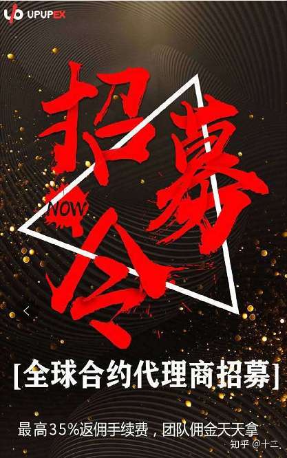 红色usdt是什么意思(红usdt蓝usdt怎么分)