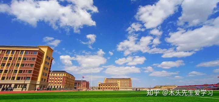 院校介紹蘭州理工大學技術工程學院