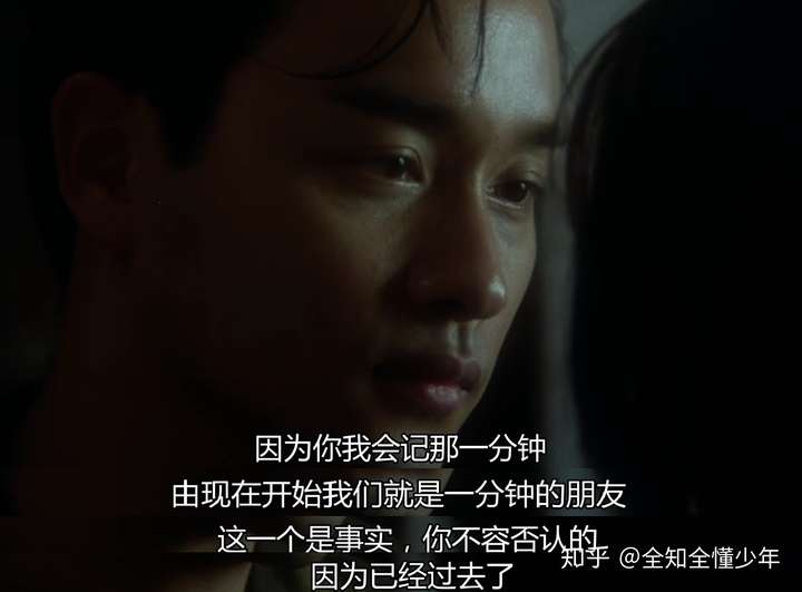 《阿飞正传:雨林中的悲歌,无脚鸟的绝唱 知乎