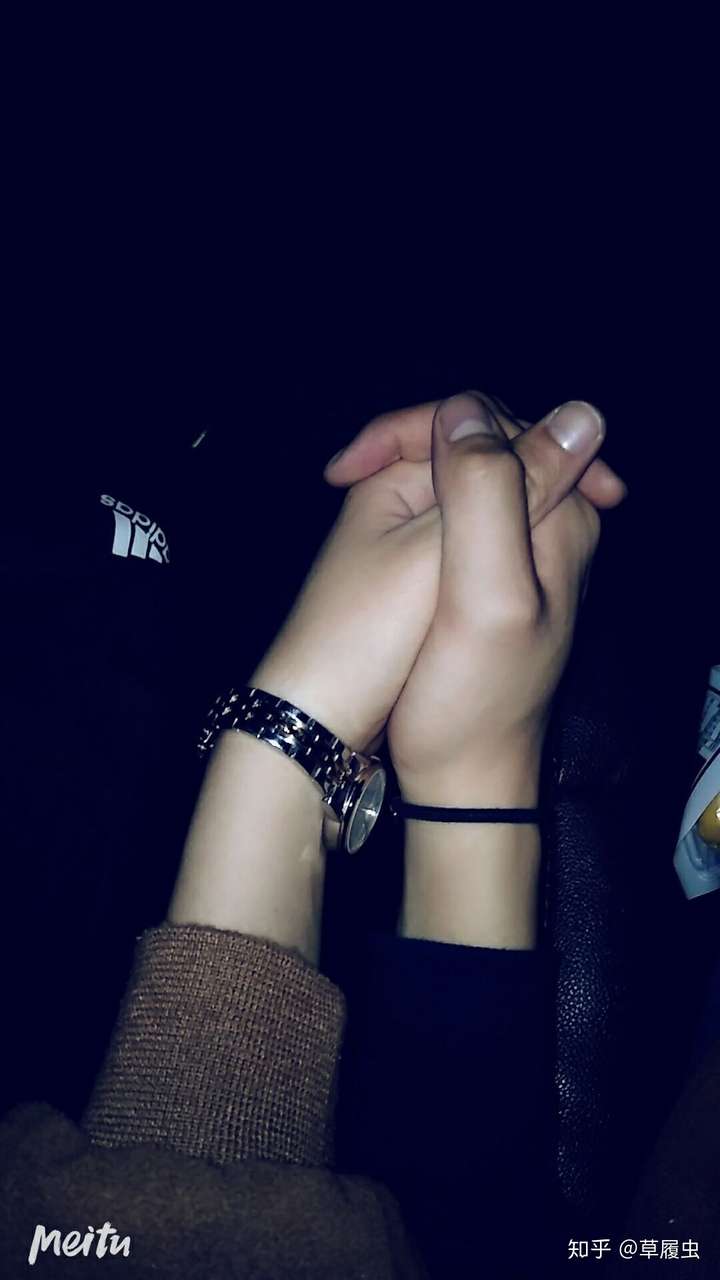 这是我和我初恋的第一次牵手.