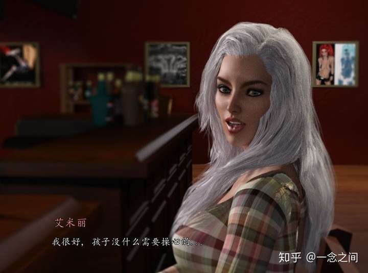 今天推荐一款acg游戏[欧美slg/parental love 父母的爱 v1.