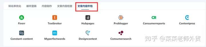 公司没有预算,如何获得产品曝光的方法?