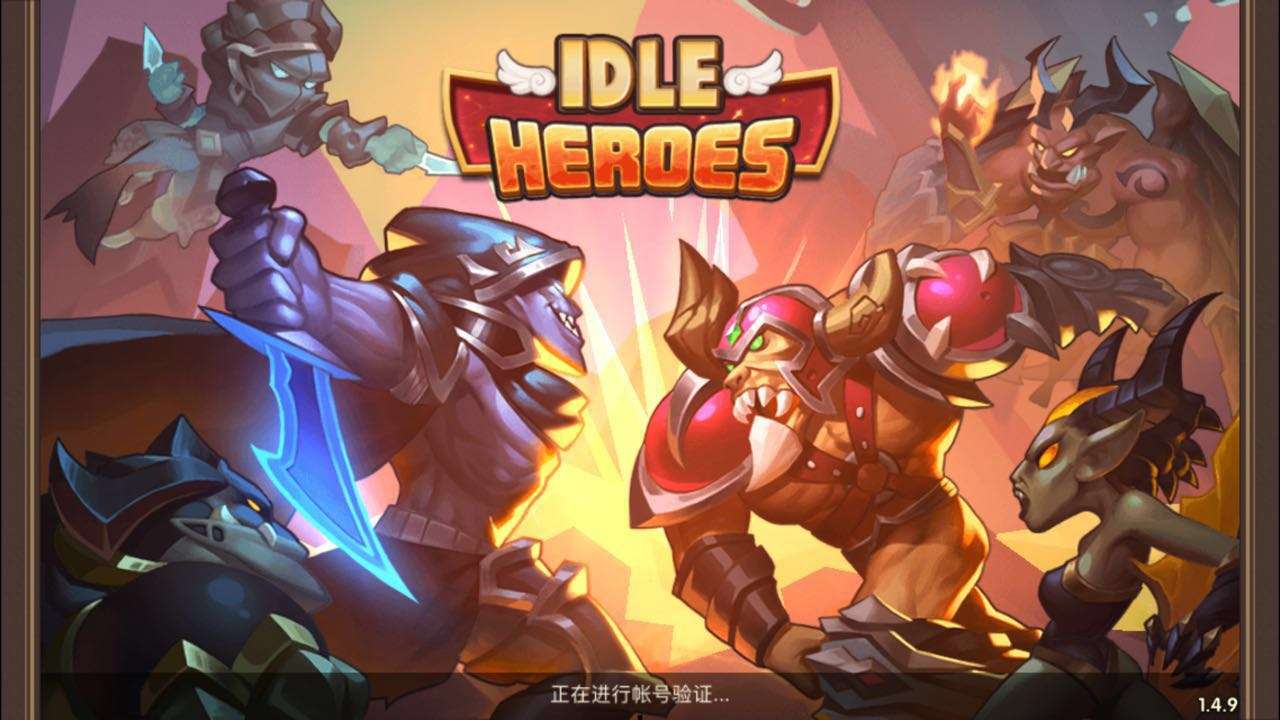 第一款被网络劝退的游戏 Idle Heores 知乎