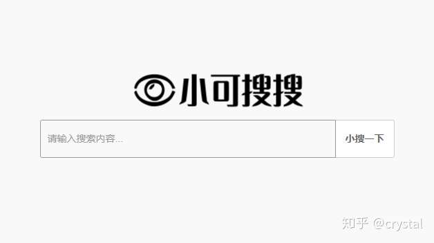 34人 赞同了该文章 前言 之前虽然也分享过一些百度网盘搜索引擎,但