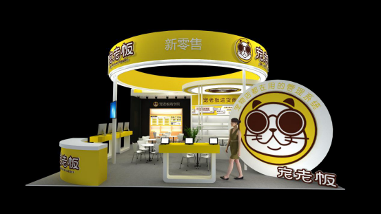 聚灿光电：主业稳健增长 红黄光项目助推业绩创新高