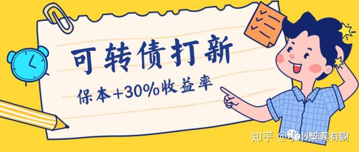 证券休眠账户(证券休眠账户重新开户)