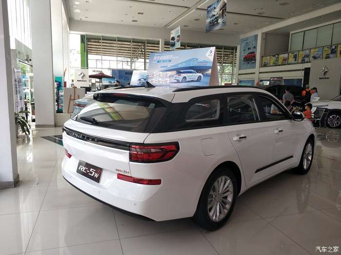 新宝骏rc-5w旅行车店内实车围观,谈谈感受