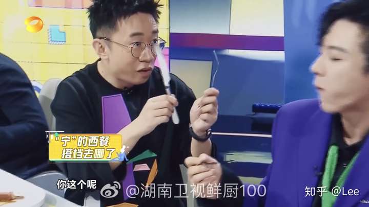 lee 在《湖南衛視鮮廚100》的節目中,法系大廚戴廣坦給現場的嘉賓