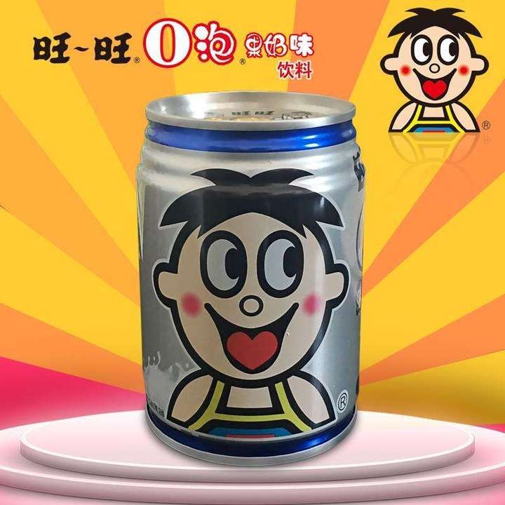 夏日饮料推荐上篇:饮料要喝含糖的!