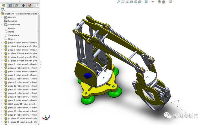 機器人robotarm144簡易機械臂3d數模圖紙solidworks設計