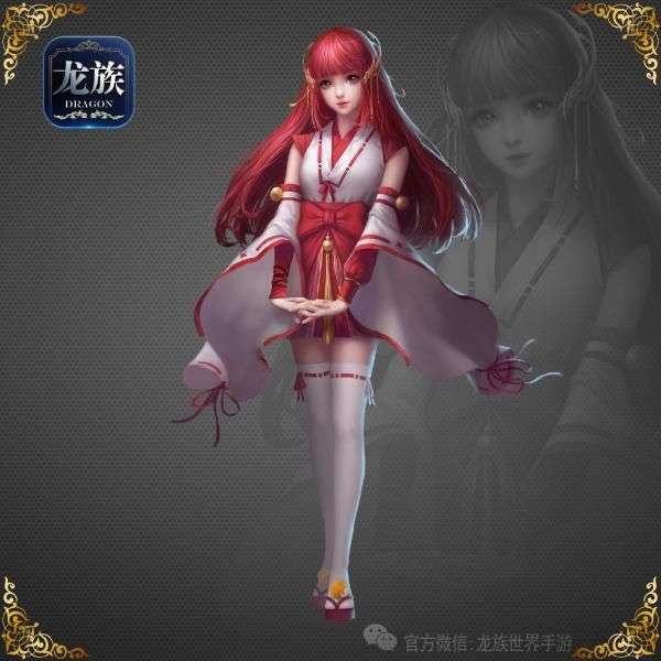 一首绝美的龙族歌曲献给大家