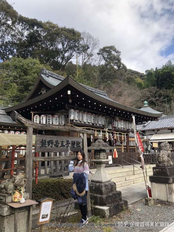 第1044回 武备恭顺纵横捭阖 日本学都洛京町家 知乎