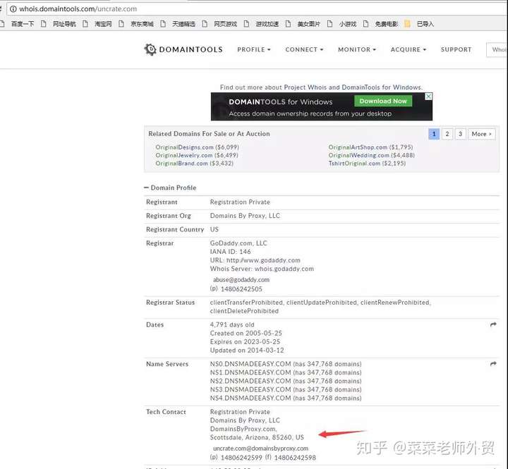公司没有预算,如何获得产品曝光的方法?