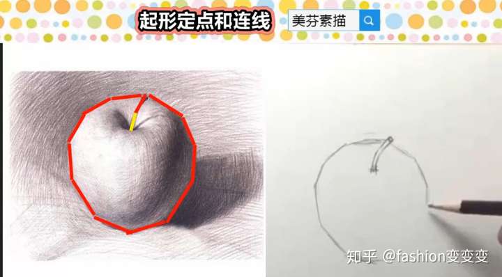 素描定点连线图片