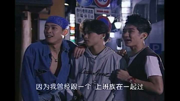 如何评价1993年日剧《同窗会》?