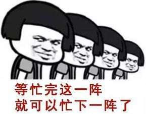 为什么上班都是坐着，还会感觉疲惫不堪？