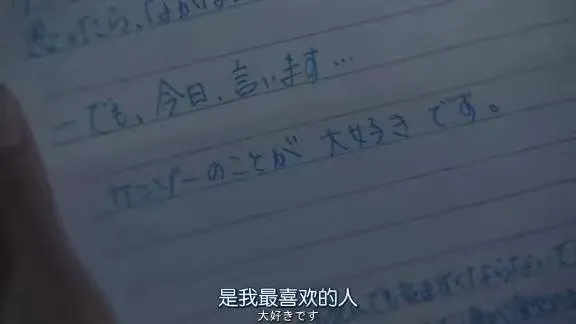 大学琐事游戏攻略,大学琐事汉化安卓版