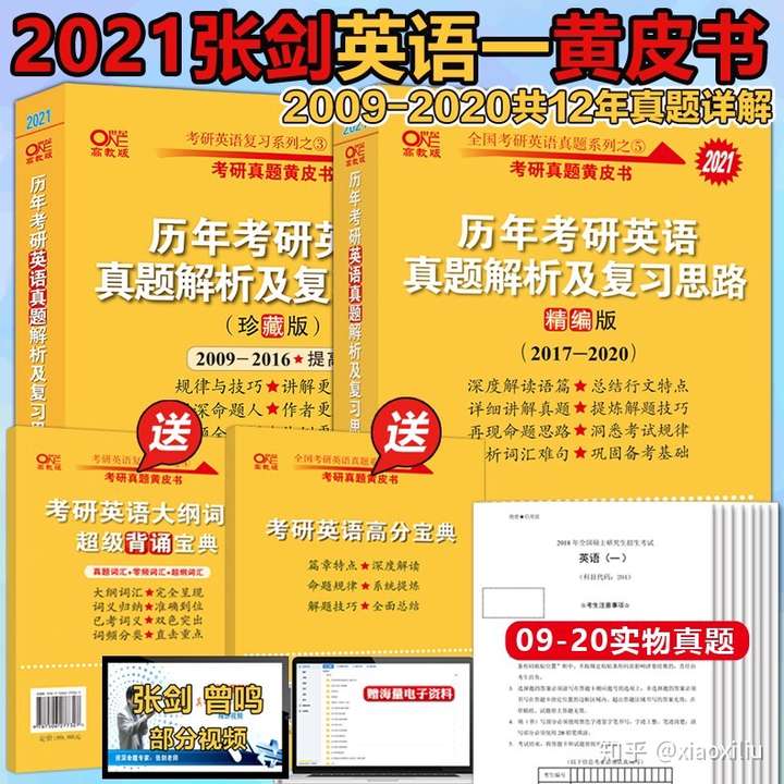 镇江技师学院有什么专业_镇江技校有哪些专业_镇江技师学院开设的专业大全