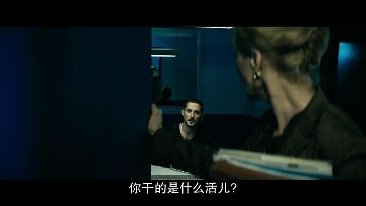 《黑袍纠察队》s2e6:关一扇门,开两扇窗