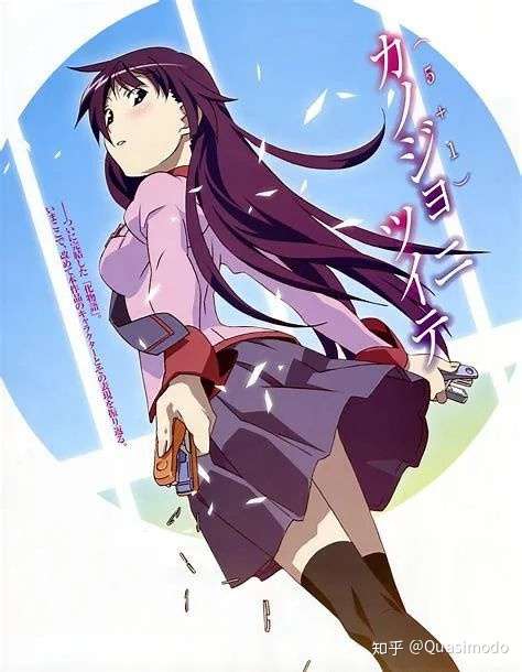 最喜欢战场原同学长发时期 新房45°√ # 和垃圾君本垒嘿嘿嘿