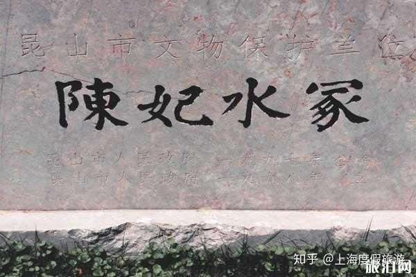 锦溪古镇,等你来!