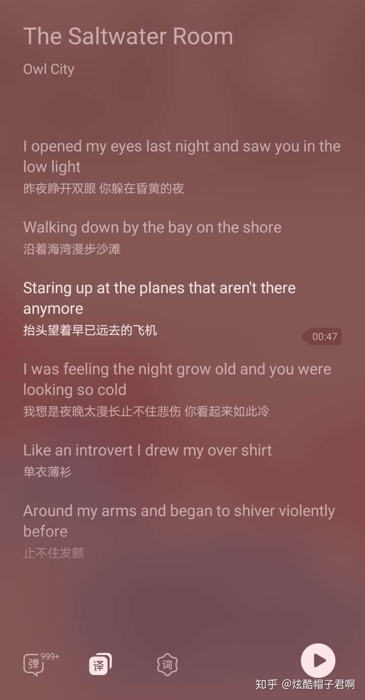 专辑:maybe i'm dreaming 前奏大概30秒,舒缓的旋律 歌词也很好 下面