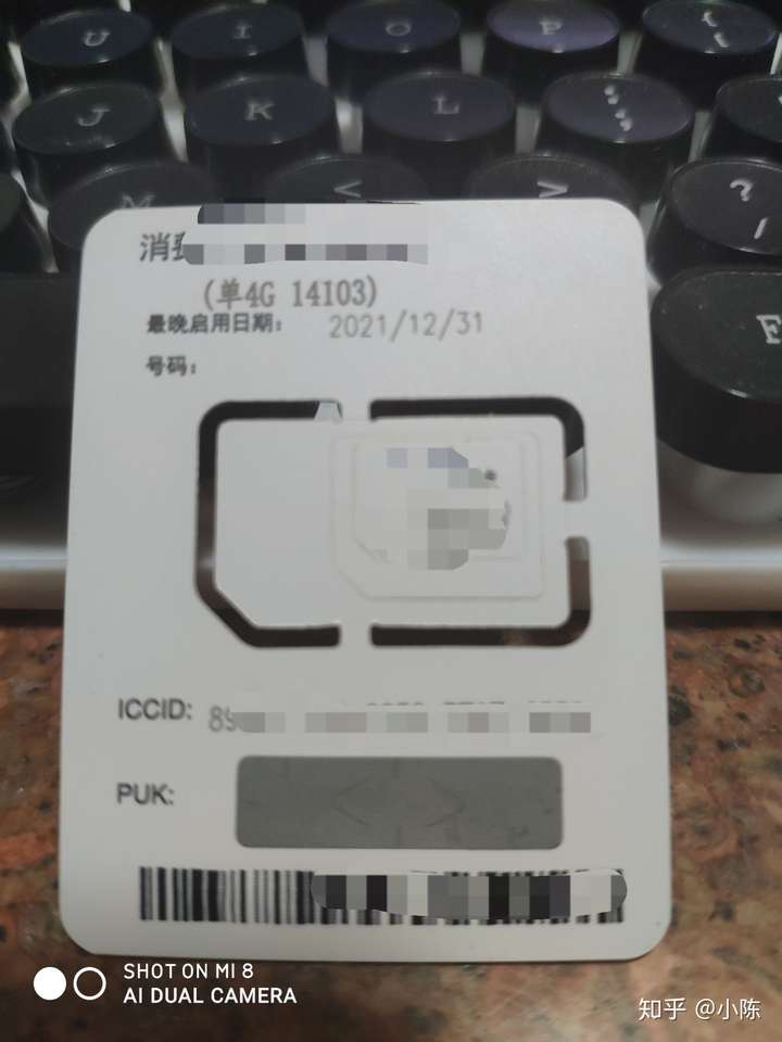 包含联通手机号可以过户给别人吗安全吗可靠吗知乎的词条 包含联通手机号可以过户给别人吗安全吗可靠吗知乎的词条