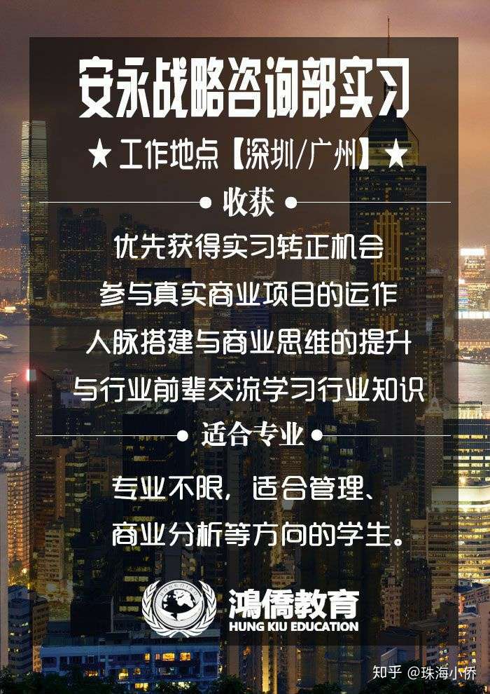 寧波技師學(xué)院分?jǐn)?shù)錄取_2024年廣州城市職業(yè)學(xué)院錄取分?jǐn)?shù)線_廣州城市職業(yè)技工學(xué)院