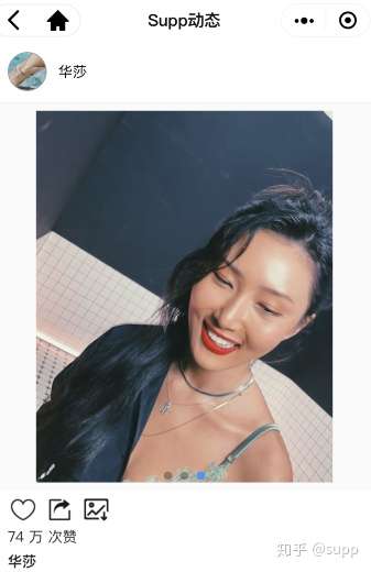 火爆全网的maria是谁华莎ins告诉你答案