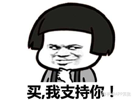 普通人从哪里可以获得最有效健康的护肤资讯(图12) 普通人从哪里可以获得最有效健康的护肤资讯(图12)