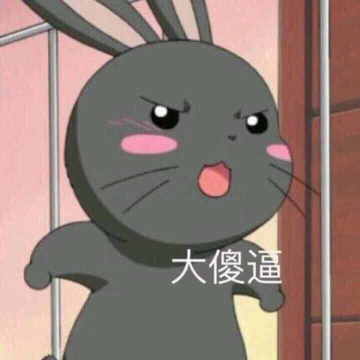 如何评价电影《前任攻略3:再见前任》?