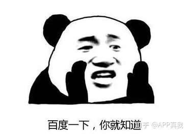 普通人从哪里可以获得最有效健康的护肤资讯(图6) 普通人从哪里可以获得最有效健康的护肤资讯(图6)