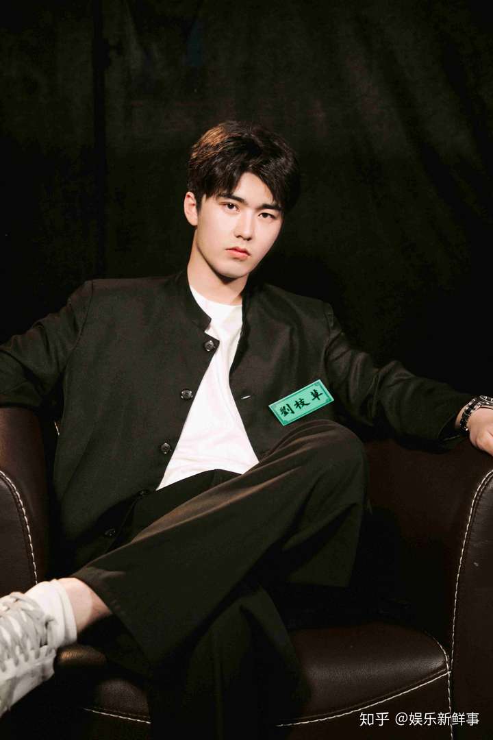 刘奕畅狼人杀脑洞大开开启侦探模式展现缜密推理能力