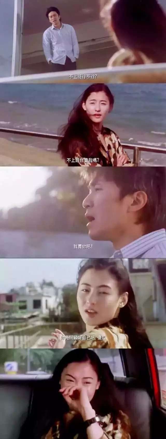 如何优雅地撩男/女朋友?各种情话大汇总